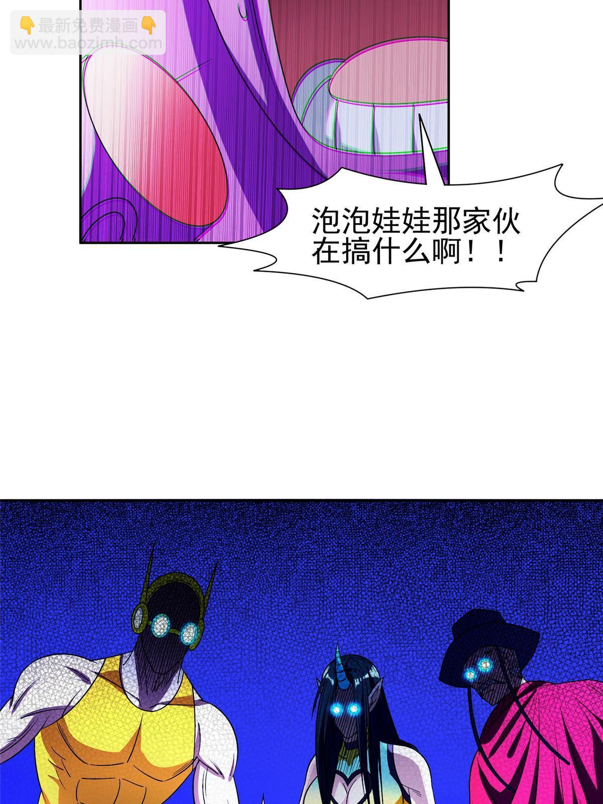 148 破解之法30