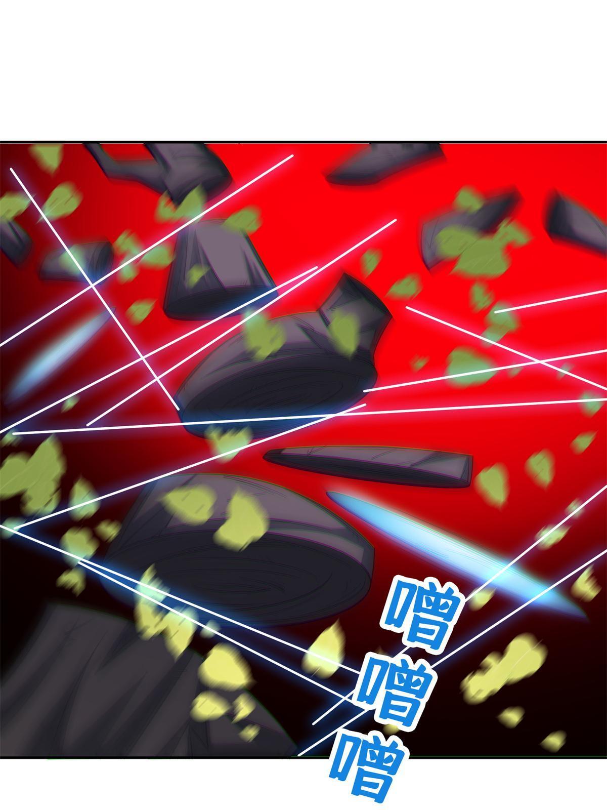 125 就这点本事？29