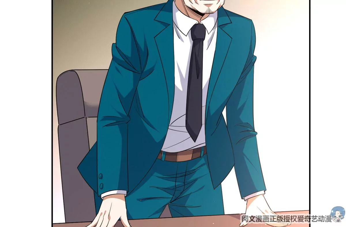 59 放弃竞选19