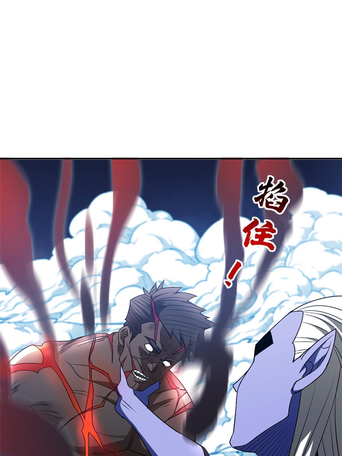 195 最后的希望36