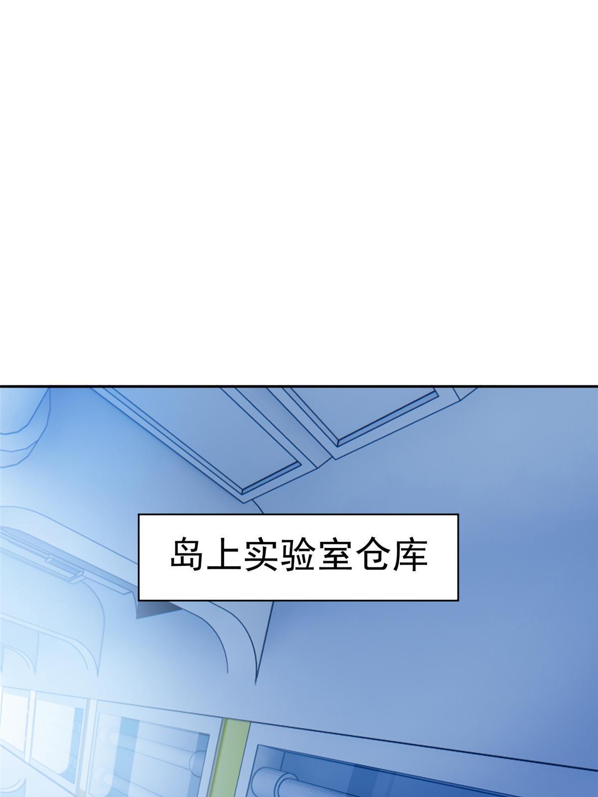 164 借手一用31