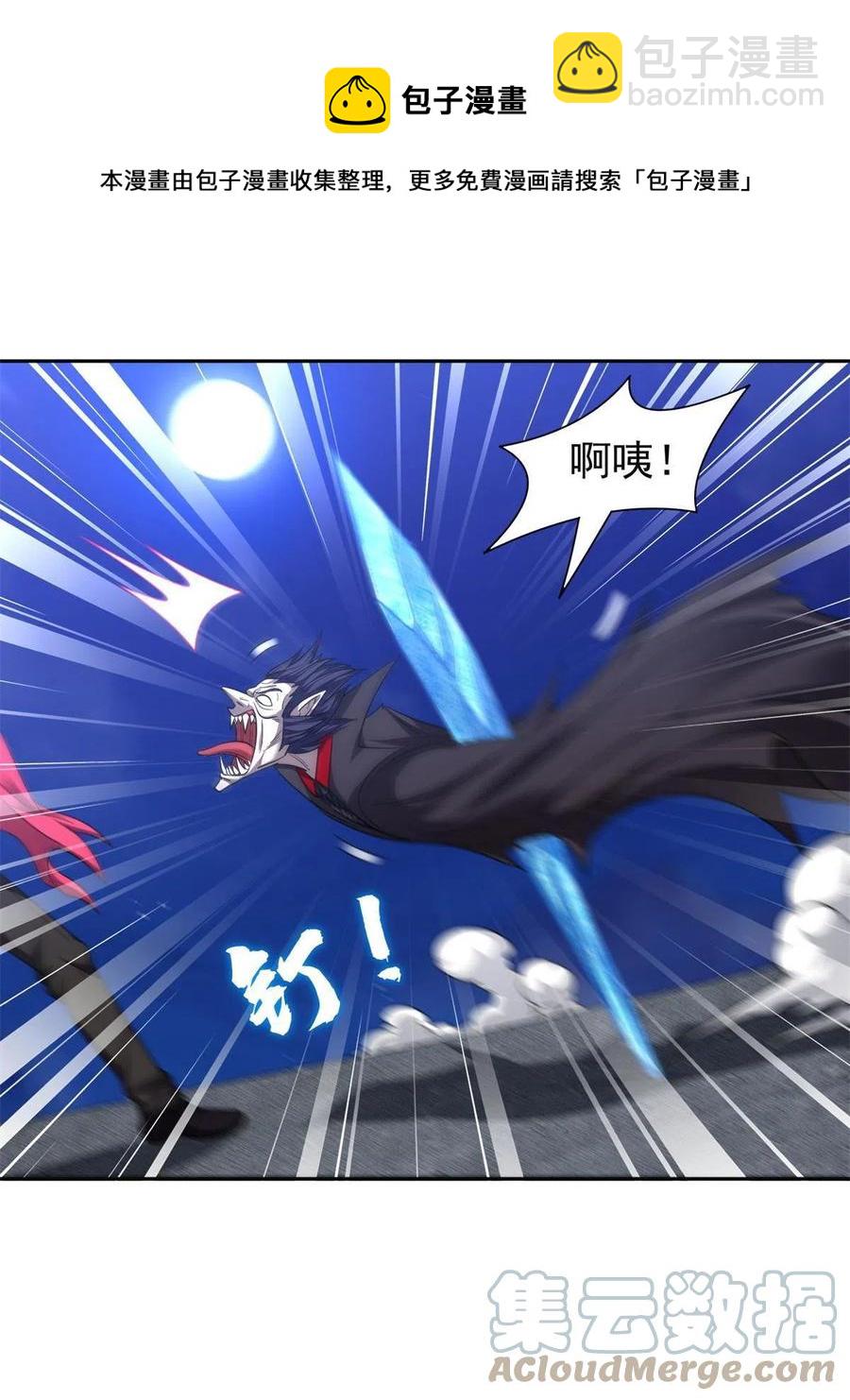 128 还有后手？16