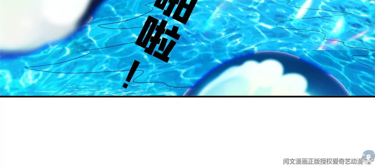 90	这事没完！11