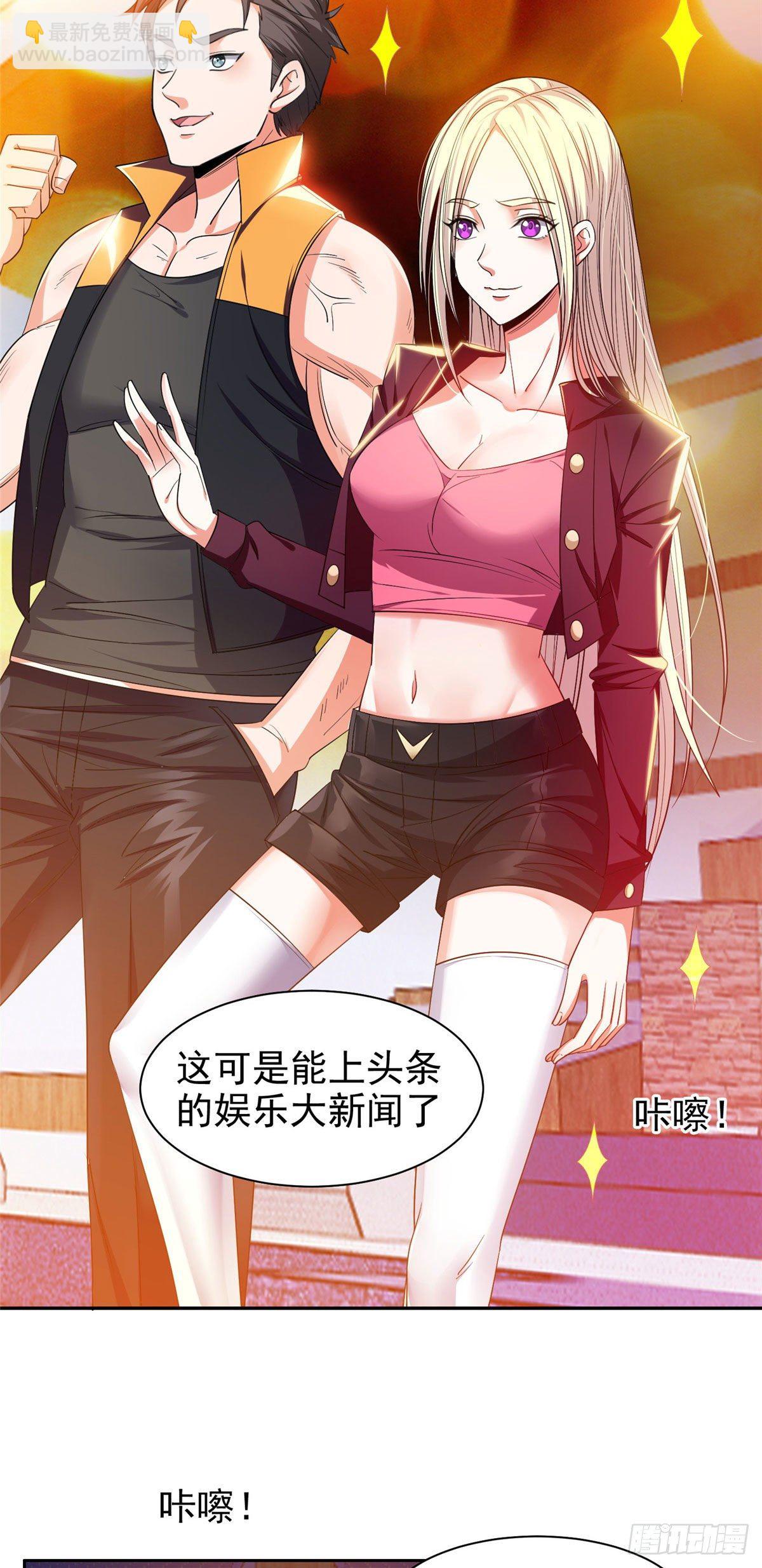 18 全息投影4