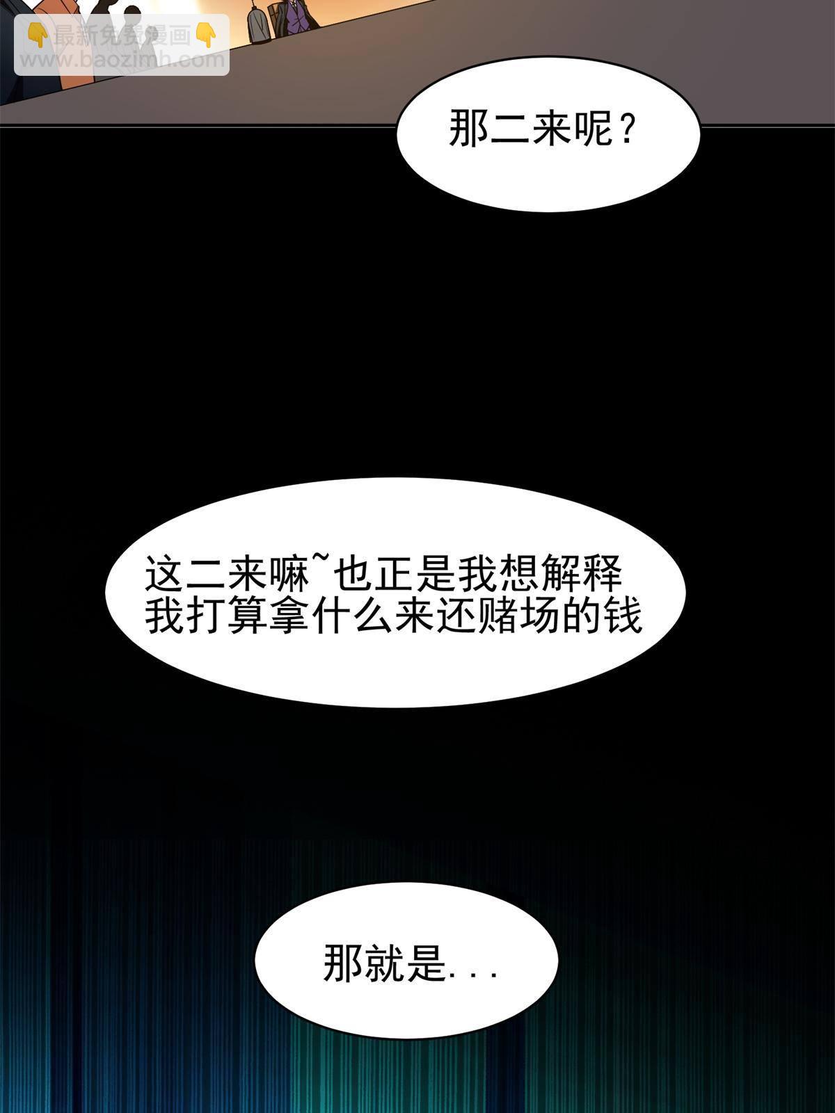 132 我全都要34