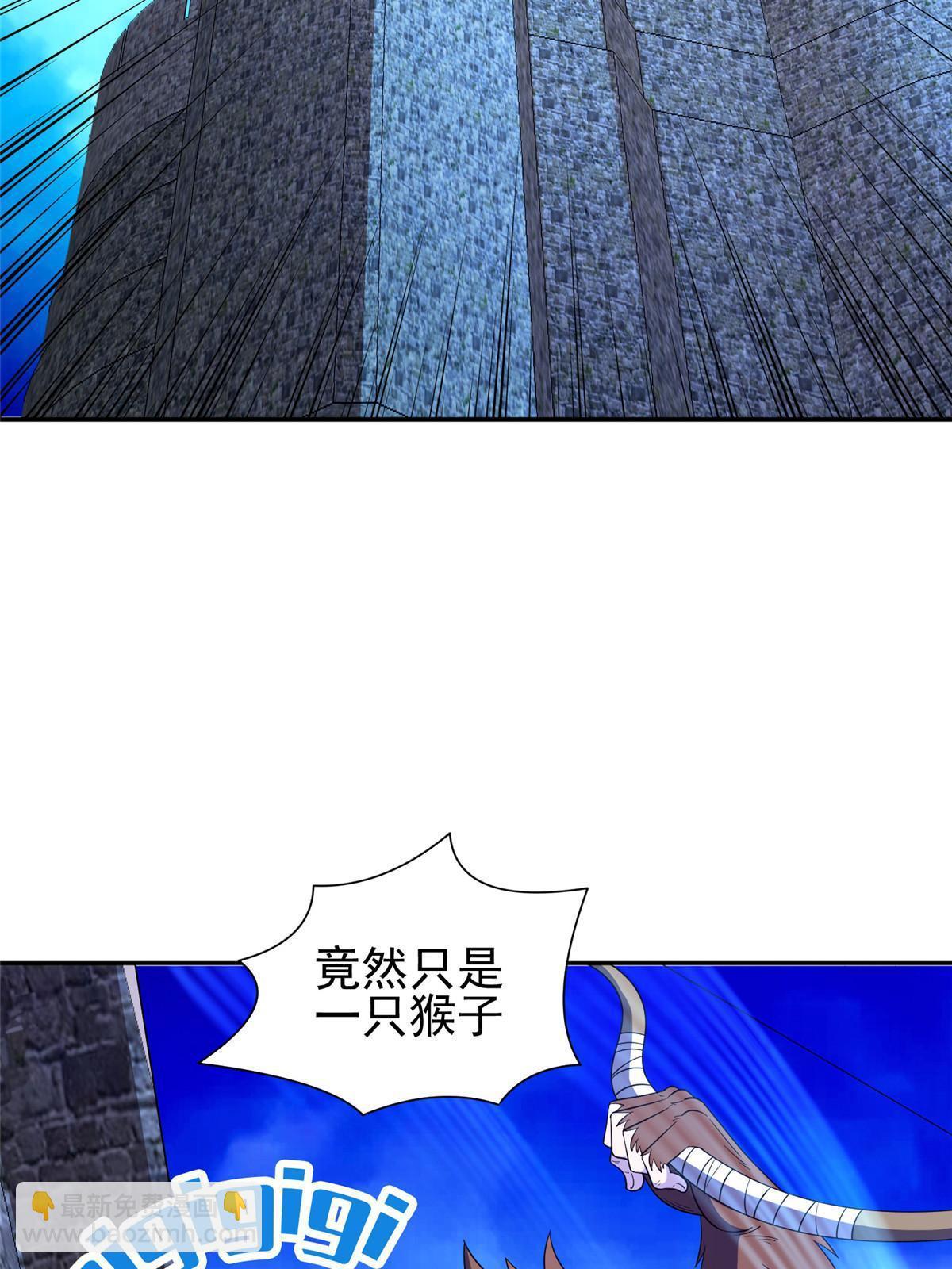 171 一决高下吧！20