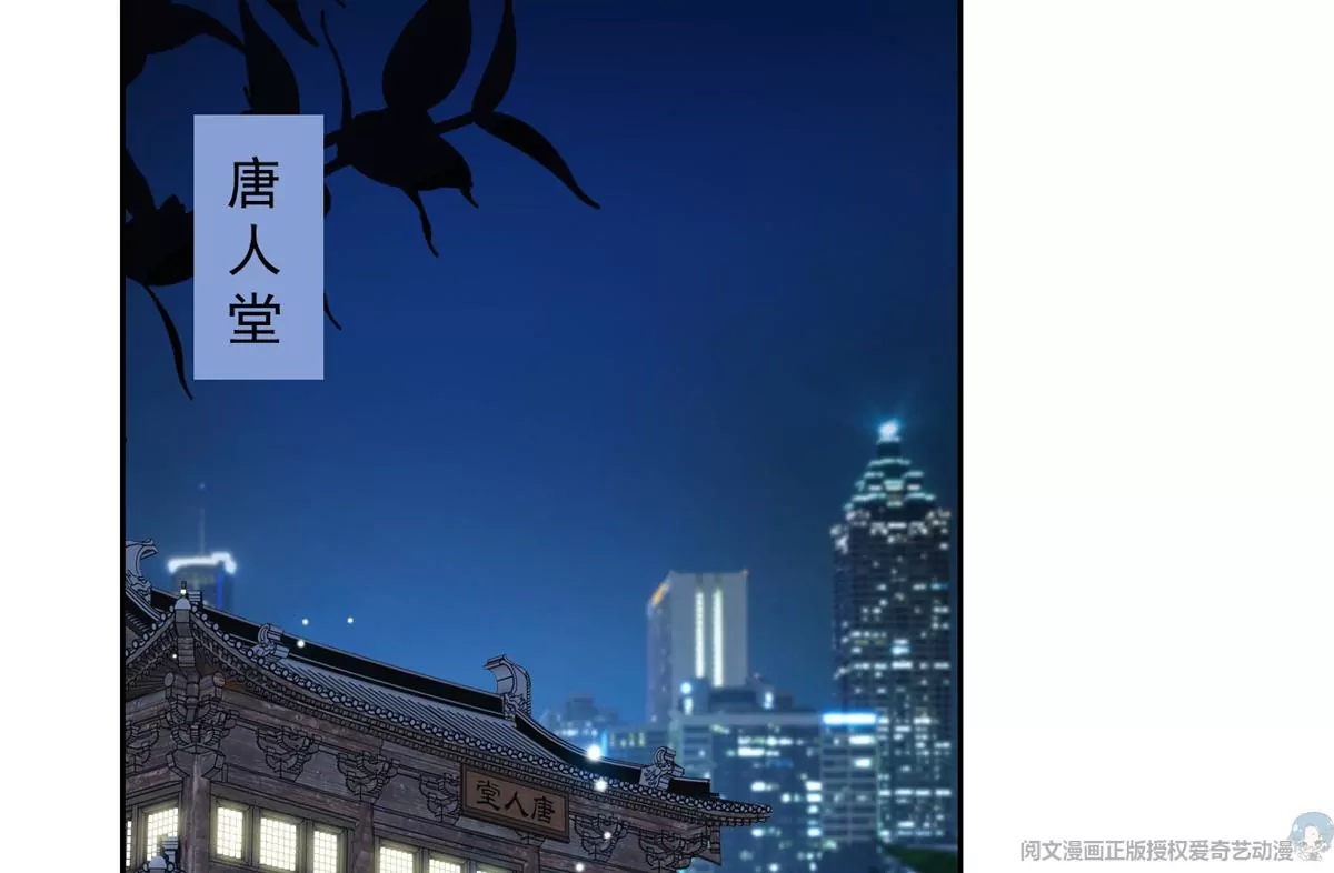 42  一招带走！17