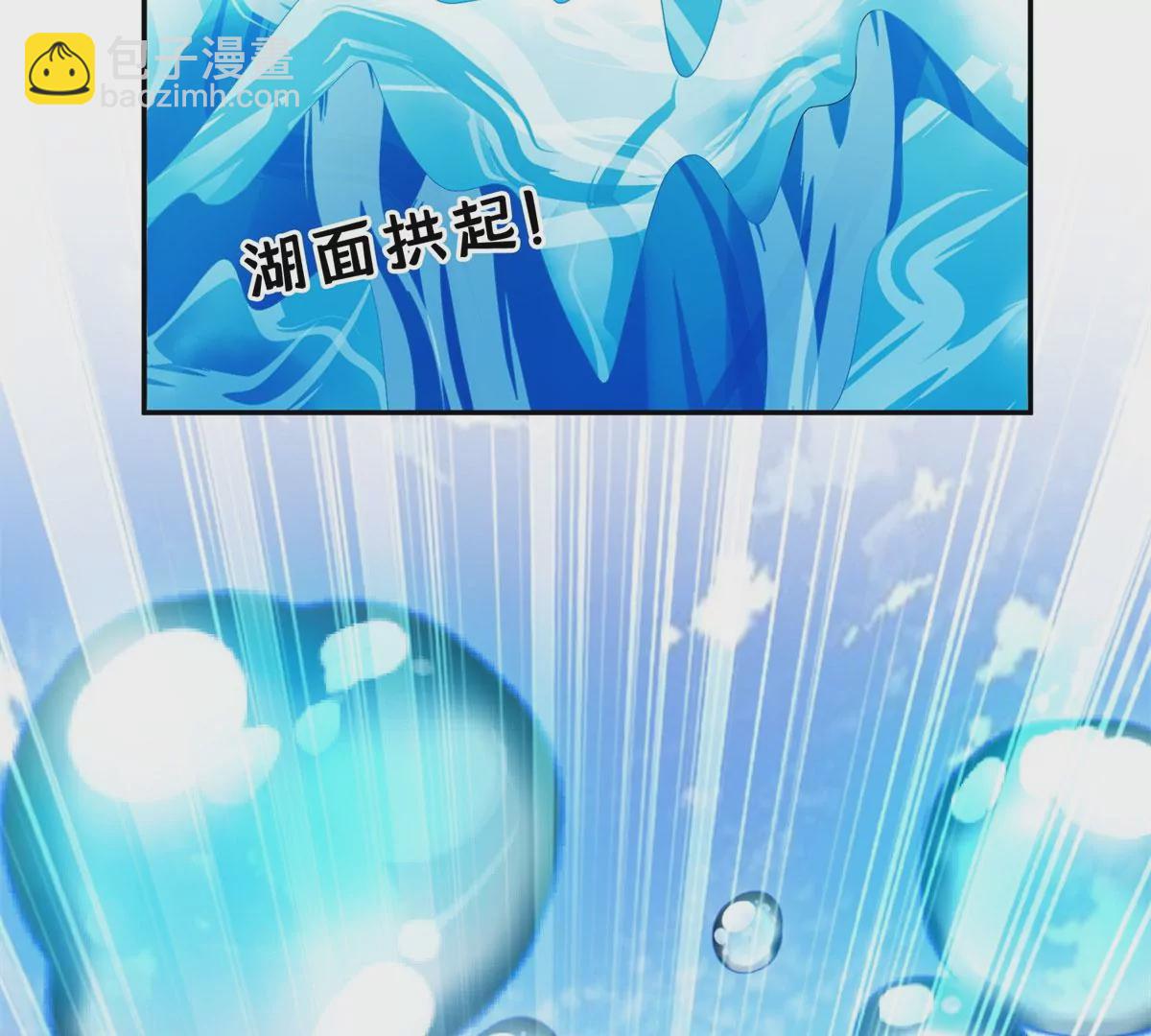 88	玄武出世74
