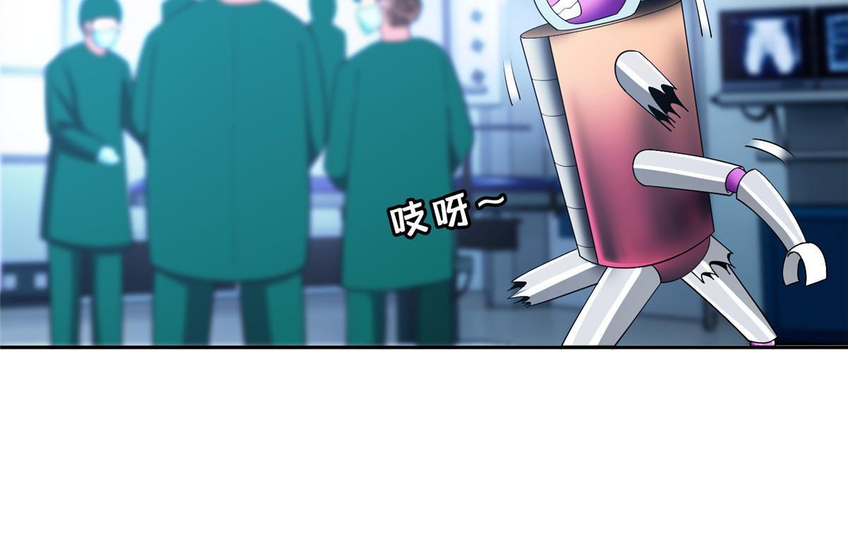 144 洪大力，哪里跑！30
