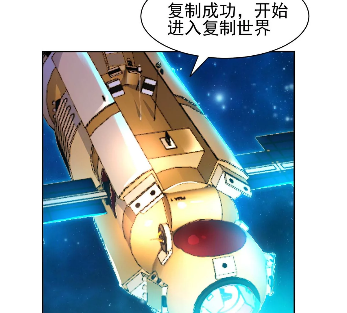 63 最初的那一日74