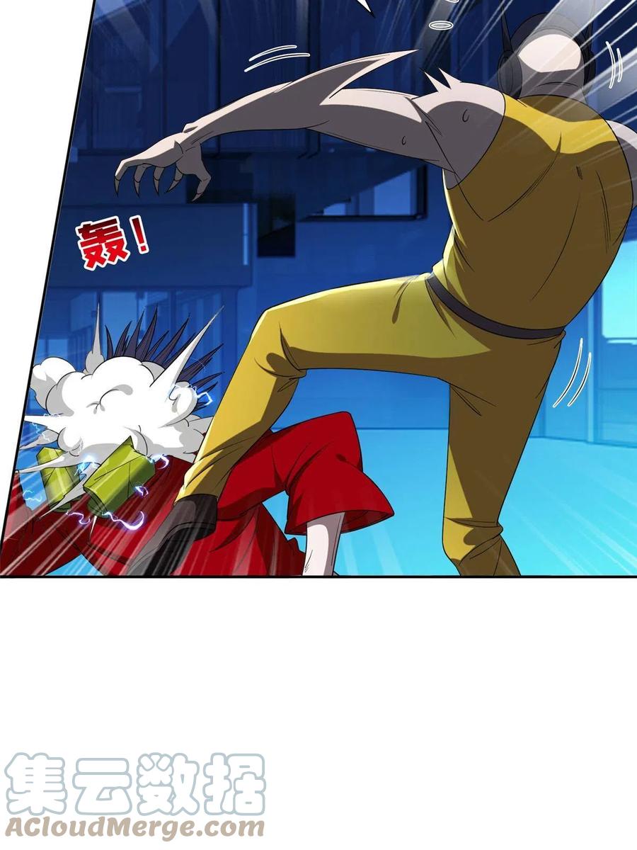 121 欢迎到来！22