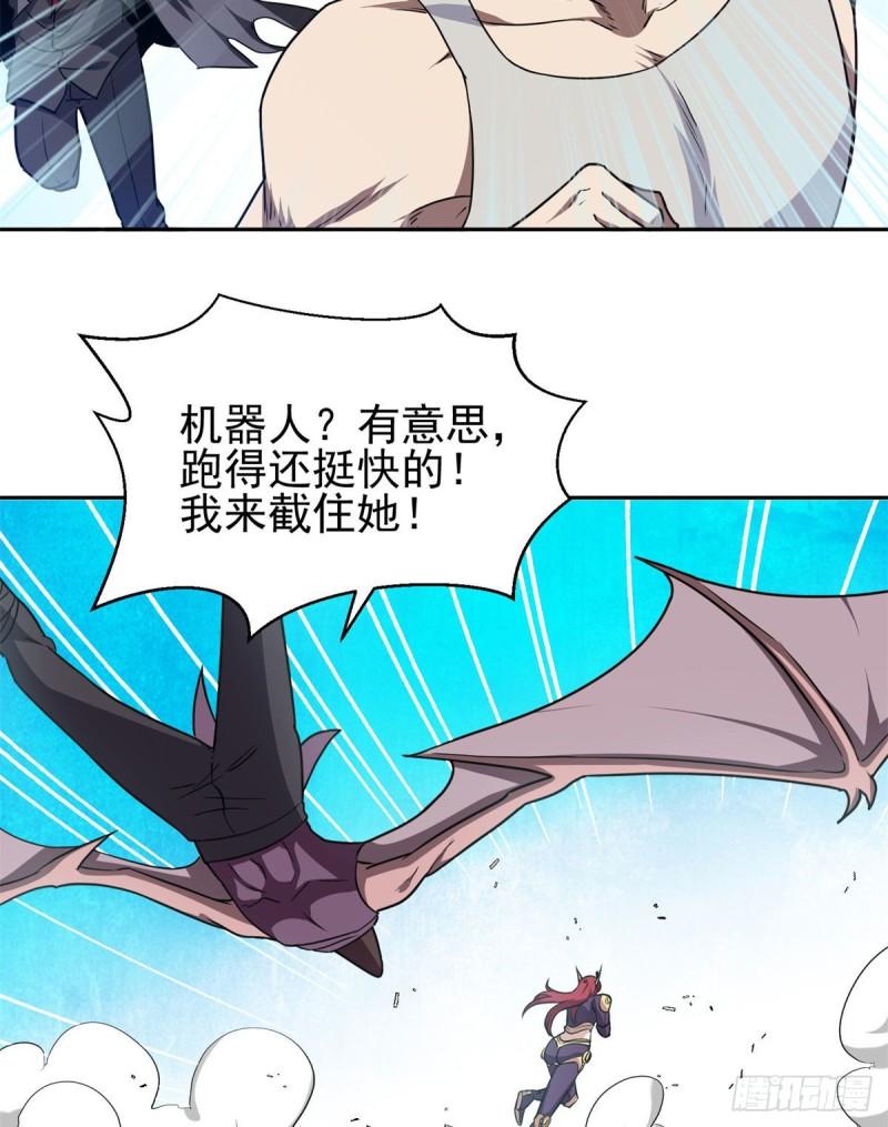 83	好险13