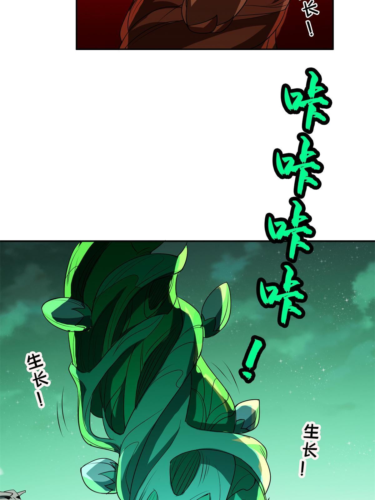 183 不堪一击？？4