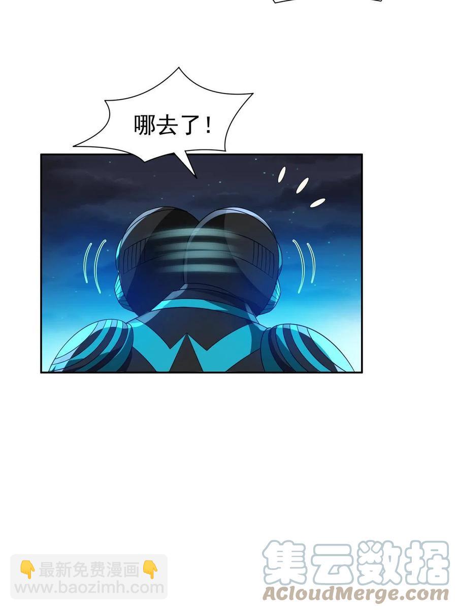124 在挺一会！18