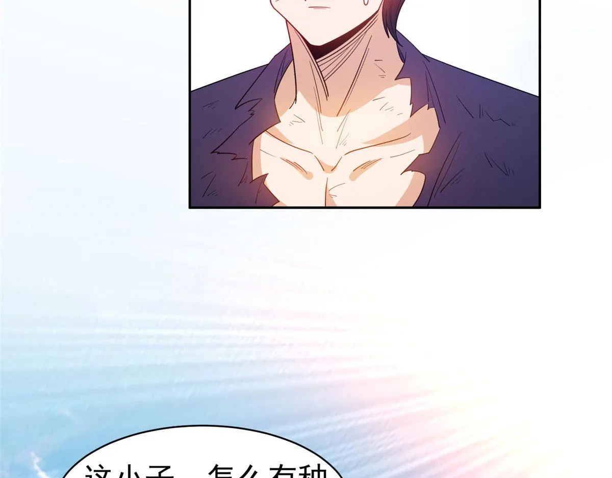 207 归我们了72