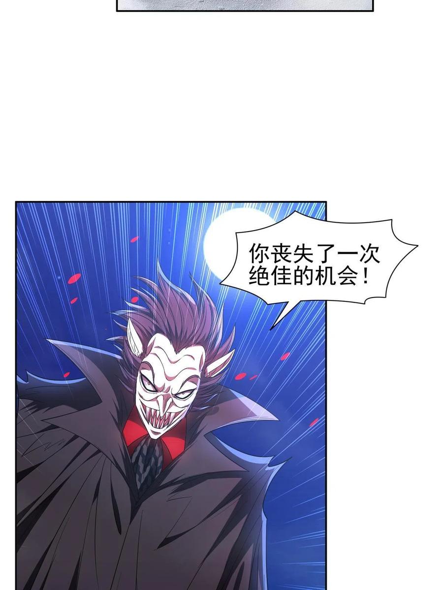 128 还有后手？11