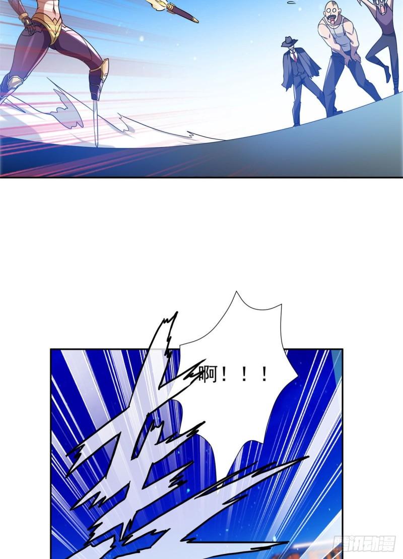 84	这也可以？！35