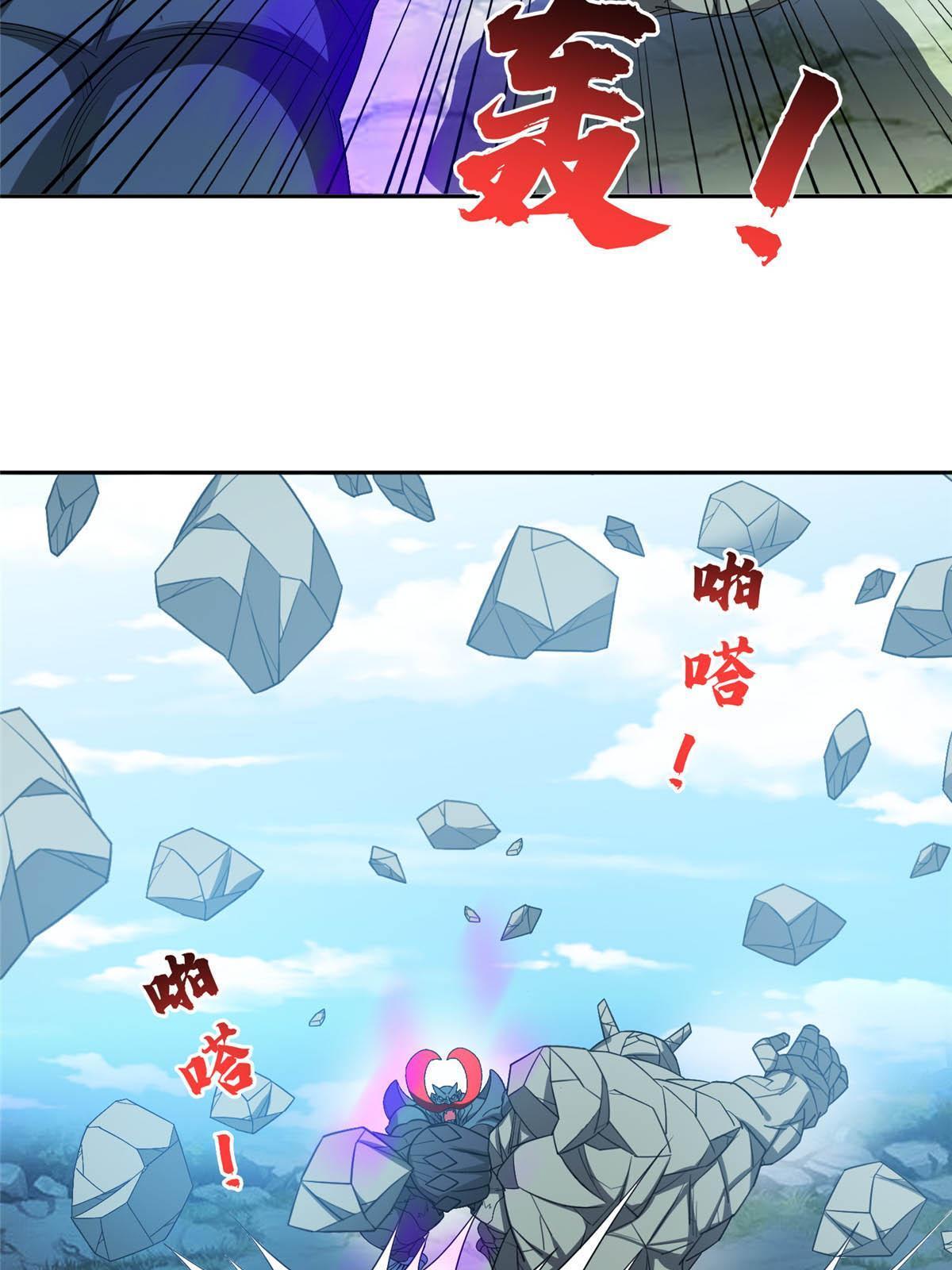 188 完美合体！27