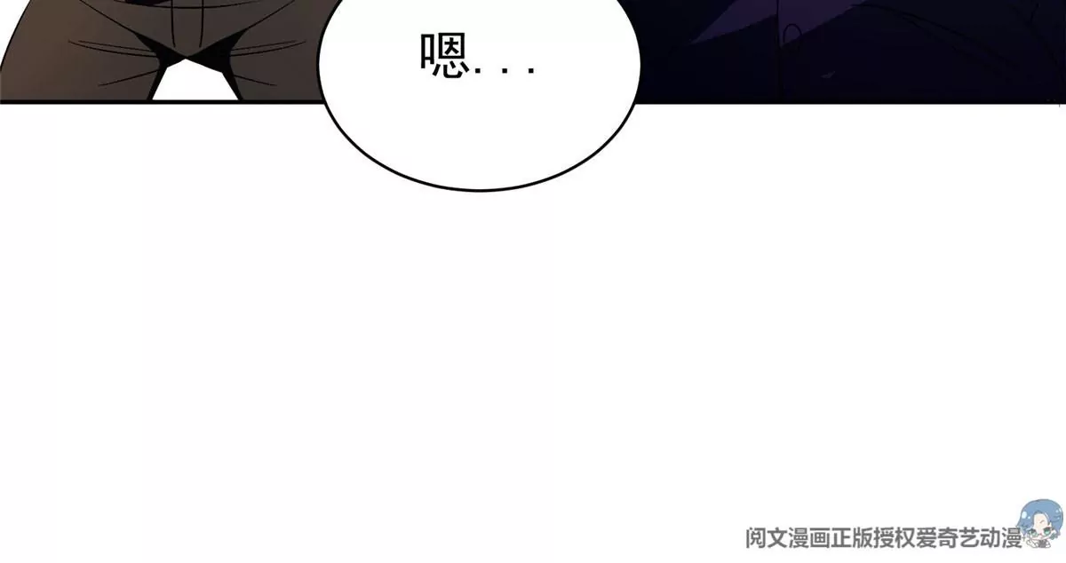 76 上古神兽59