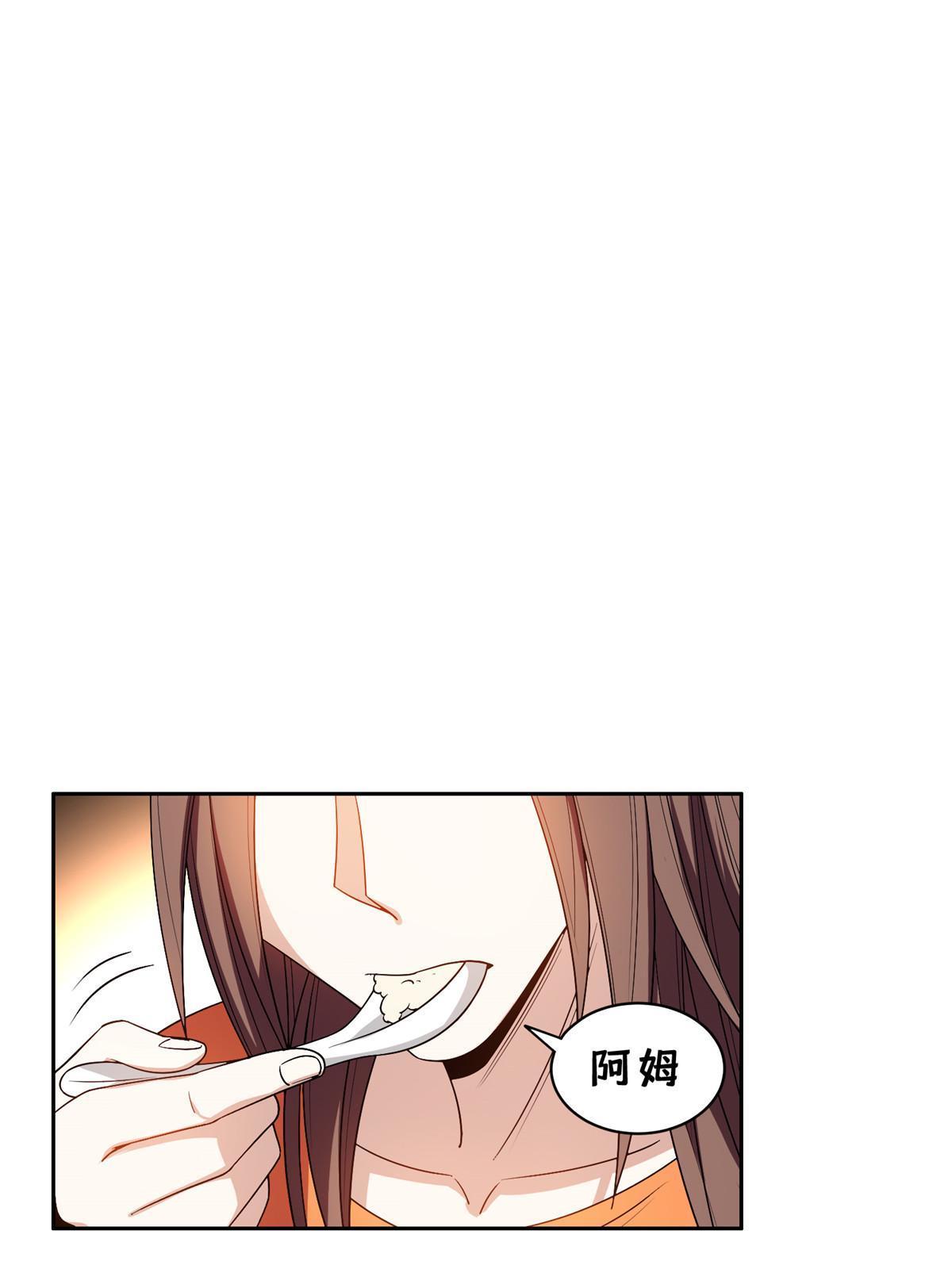 154 一起逃？16
