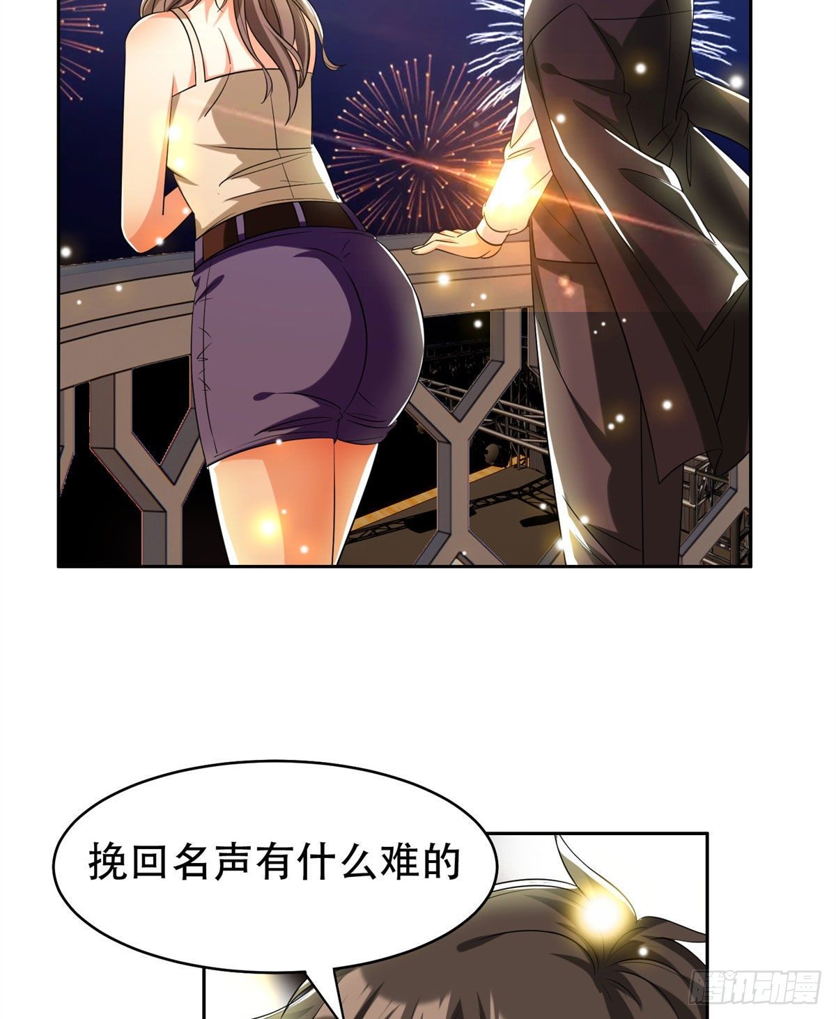10 没有什么一顿烧烤解决不了13