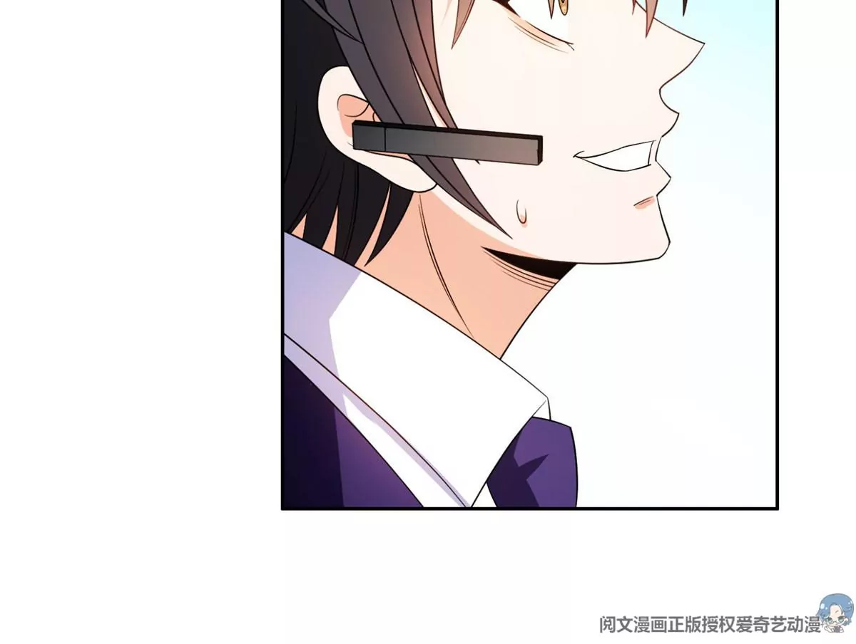 86	大炮成了55