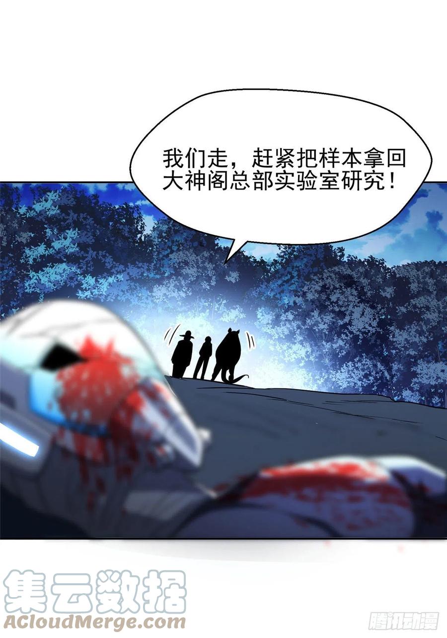 96 过河拆桥14