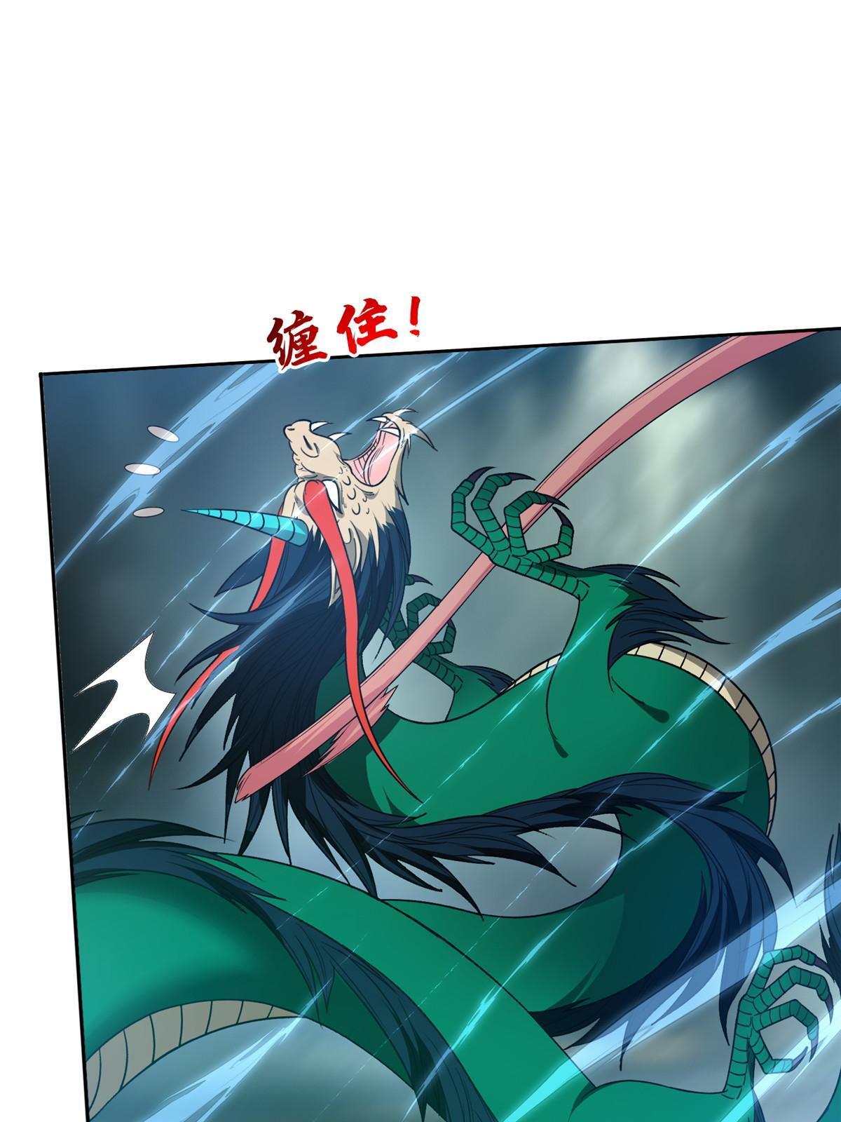 170 还有高手？！10