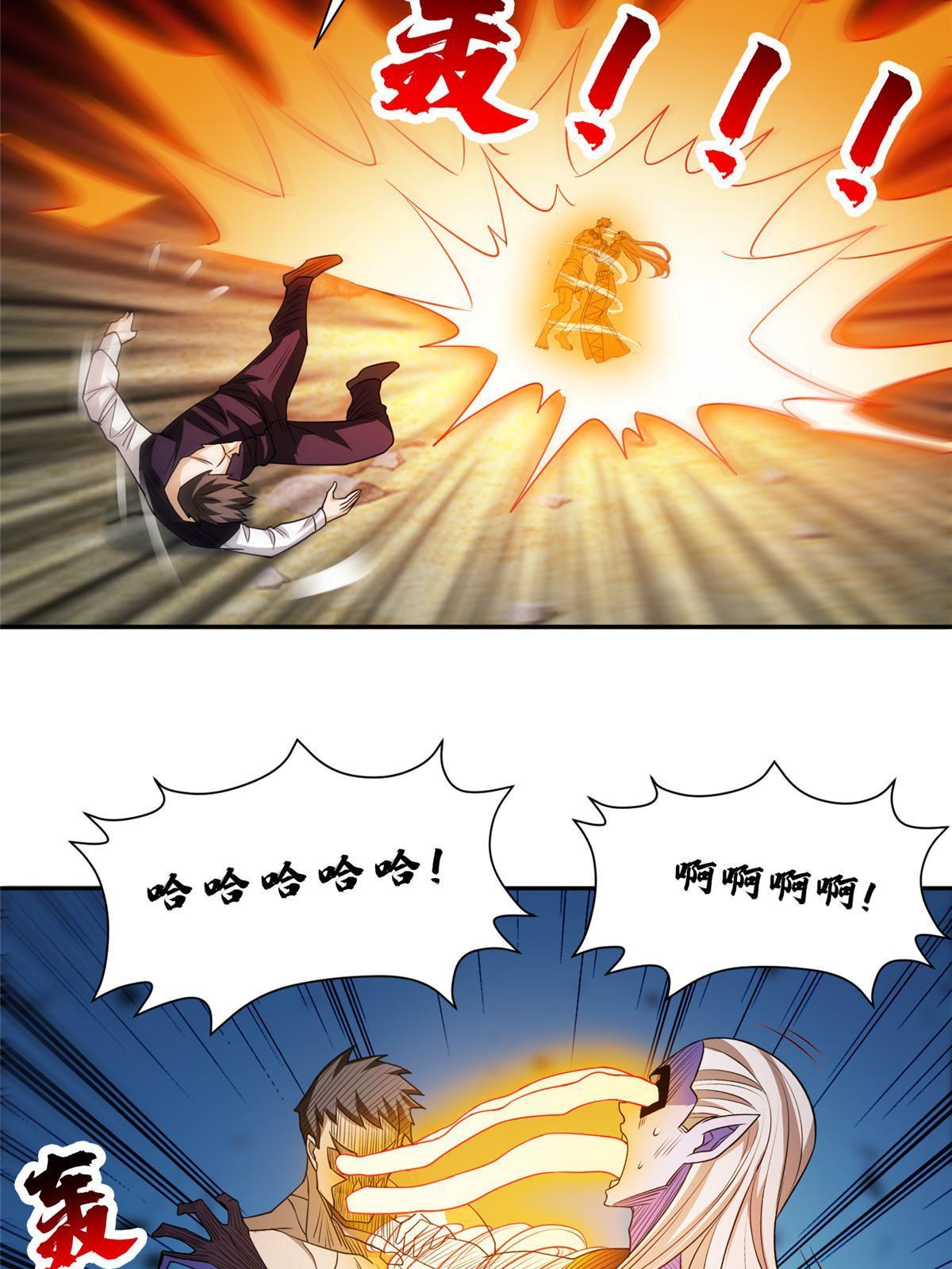 202 放开我！！！17