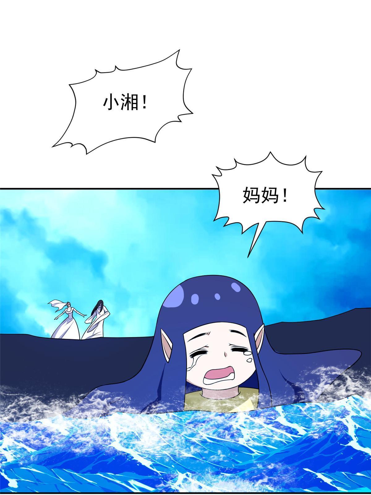 179 爱你26