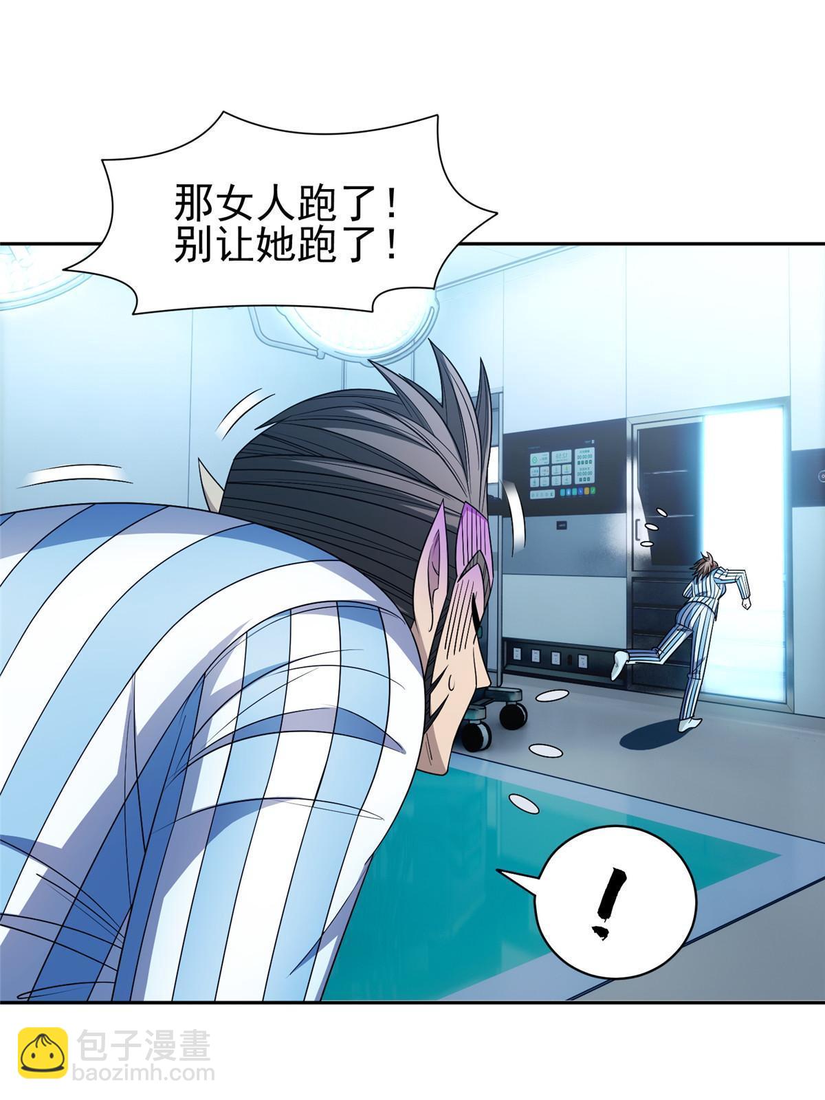 146 恭候多时了29