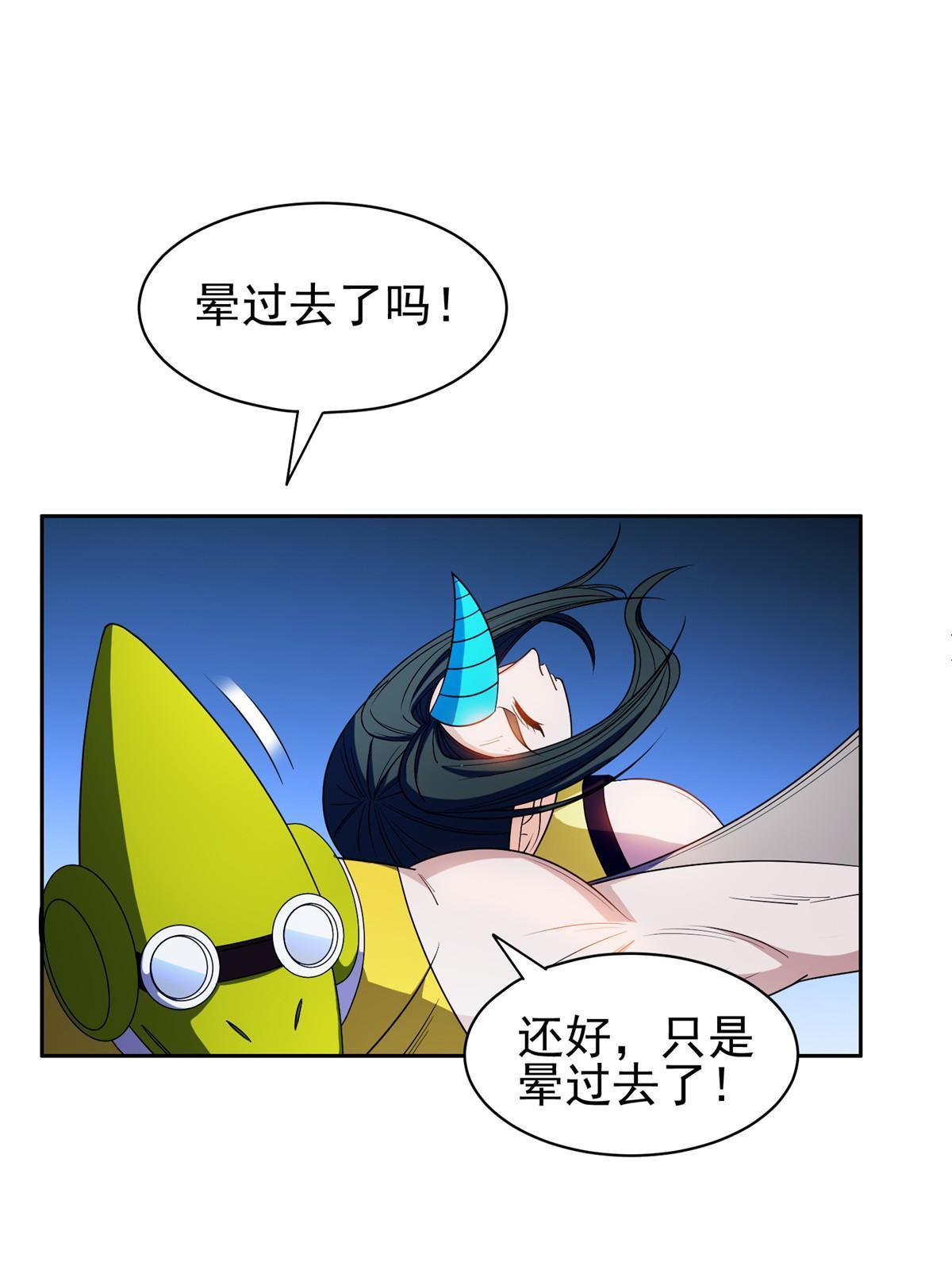 176 试炼22