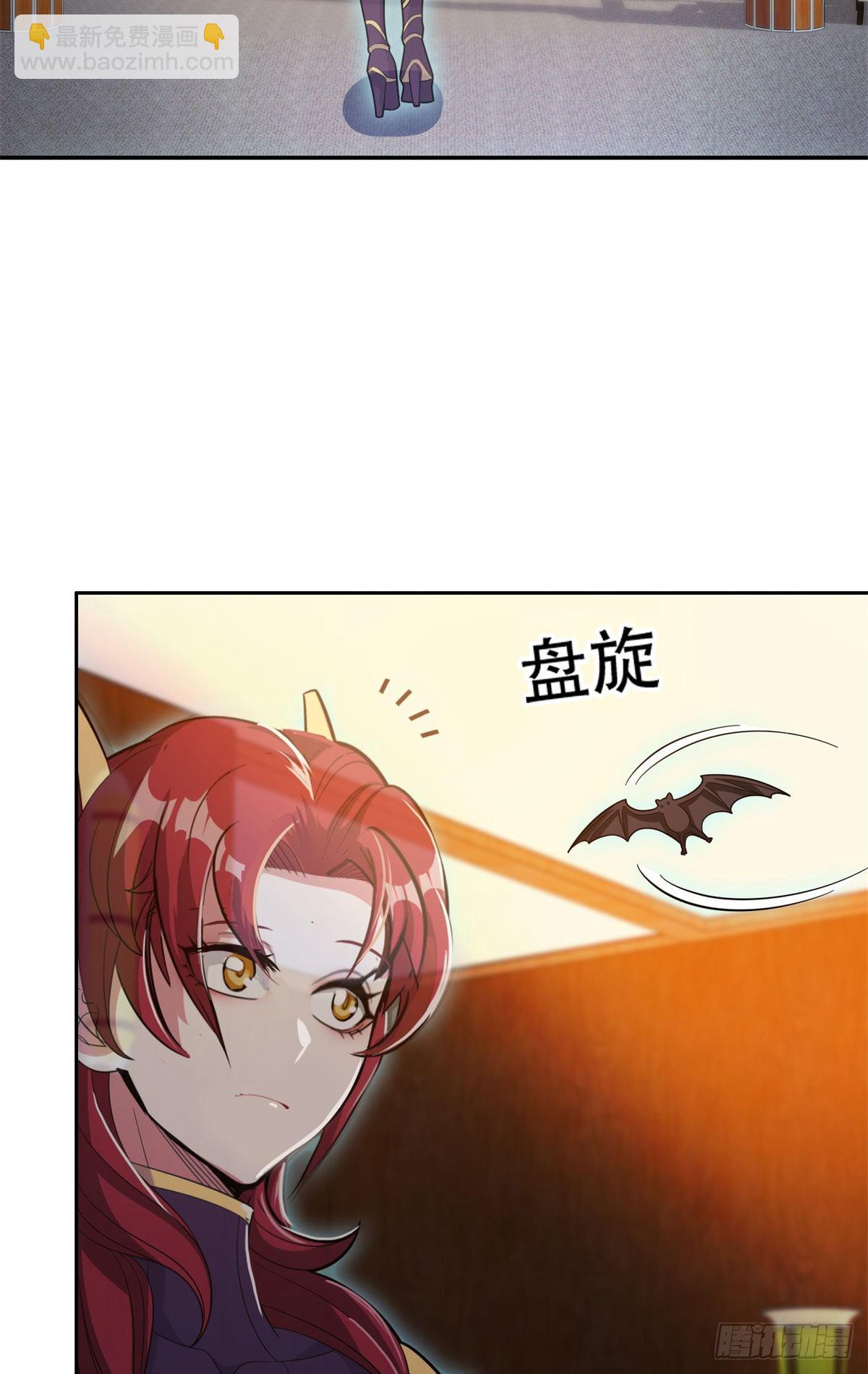 41 该来的，终于来了26