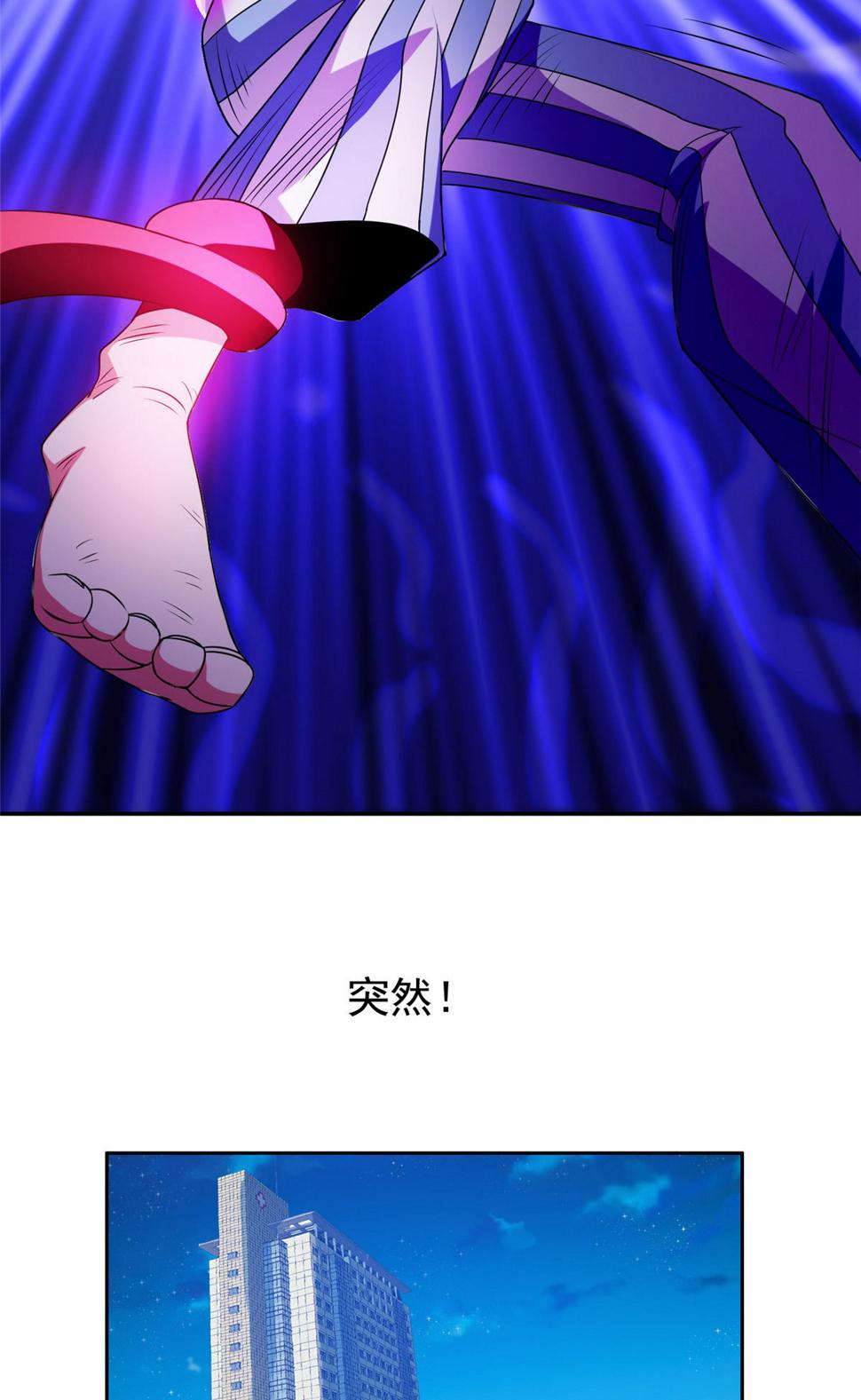 206 我是功臣！17