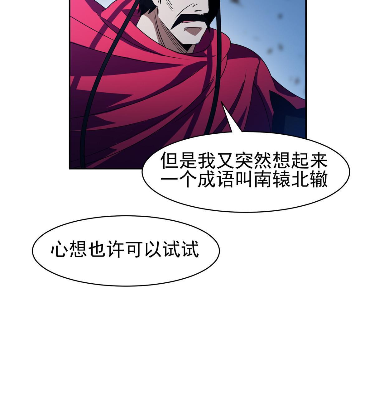 185 计算准确22