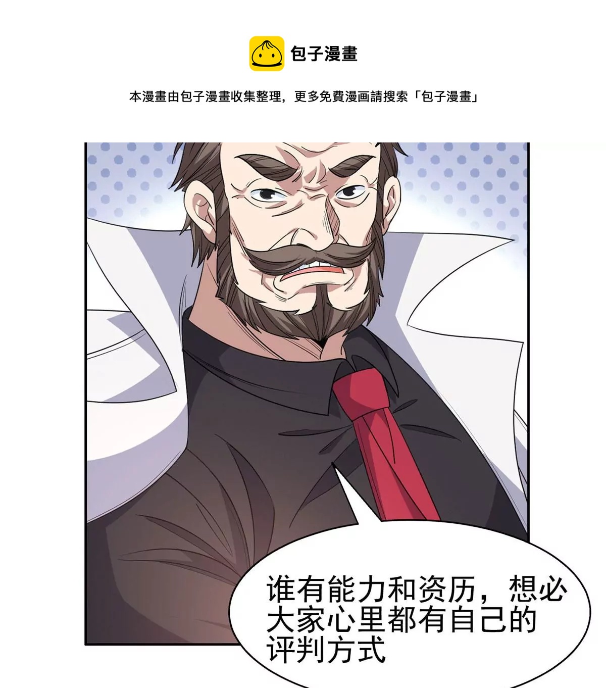 55 违和感52