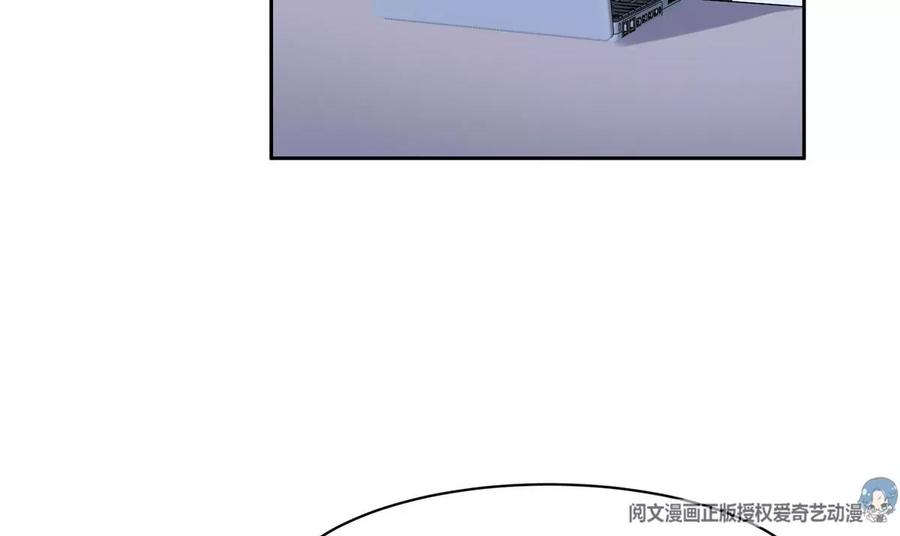 75 巨龟43