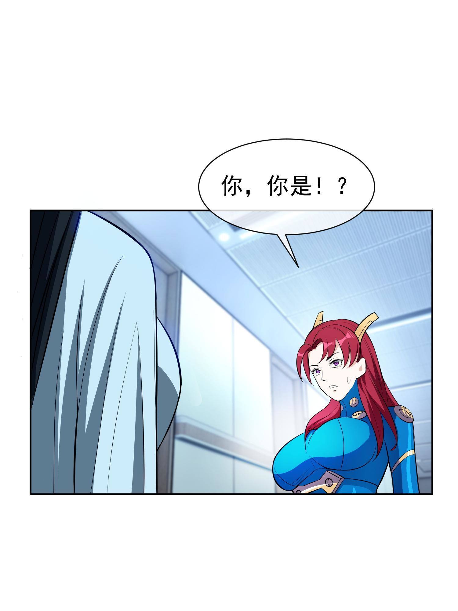 141 都被定住了？34