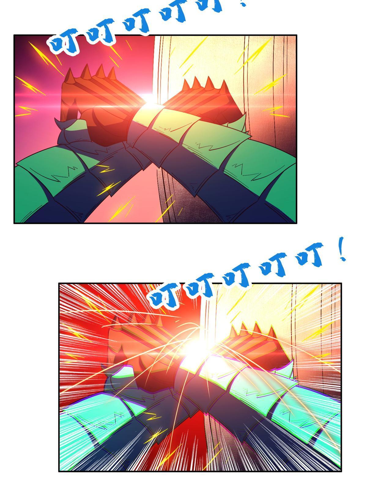 125 就这点本事？6