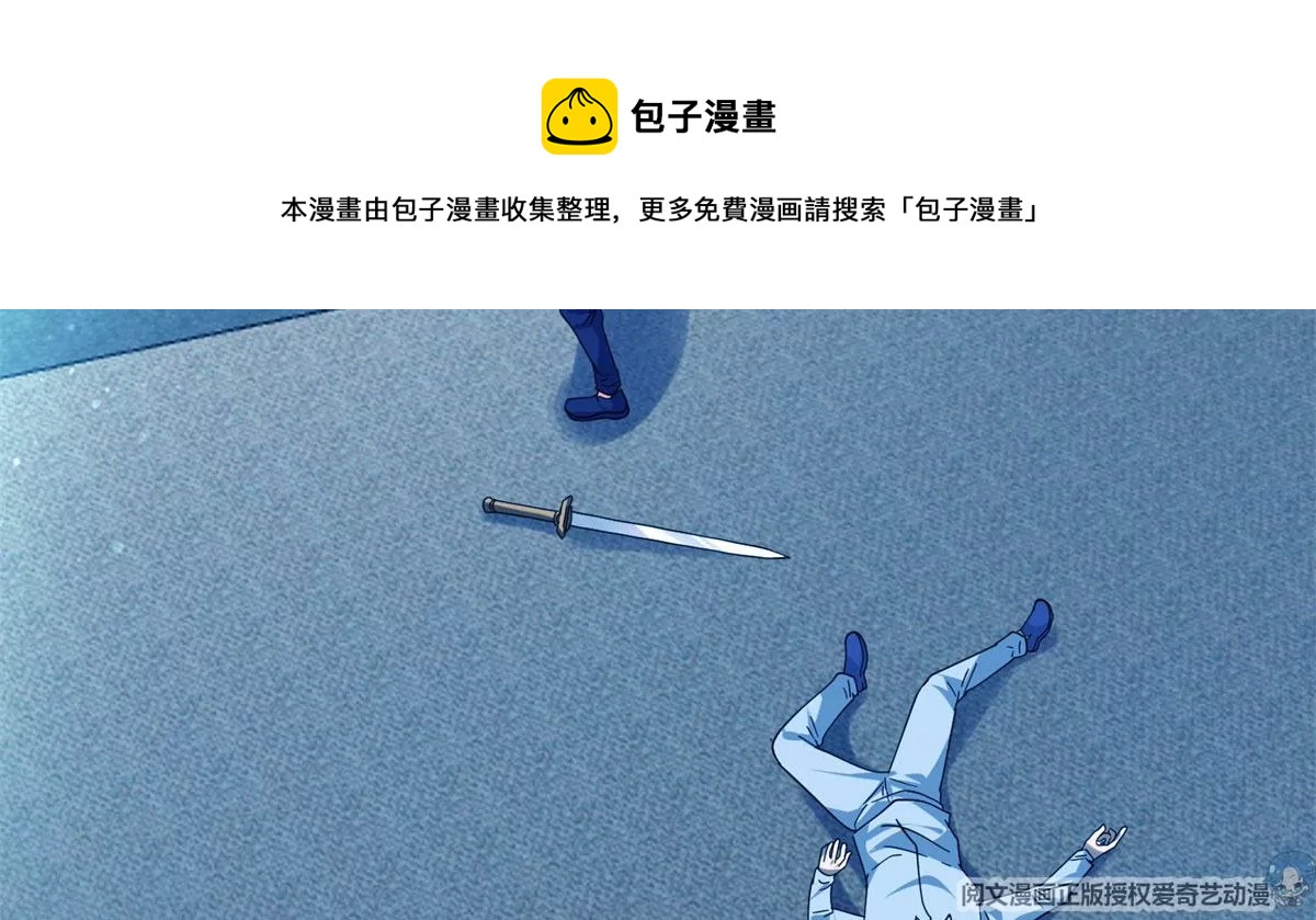 45	给我上！5
