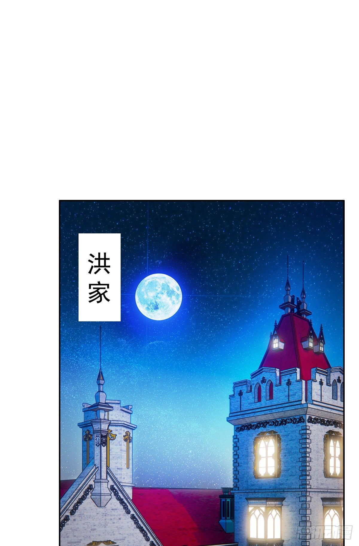 04 柳大少哔哔哔1