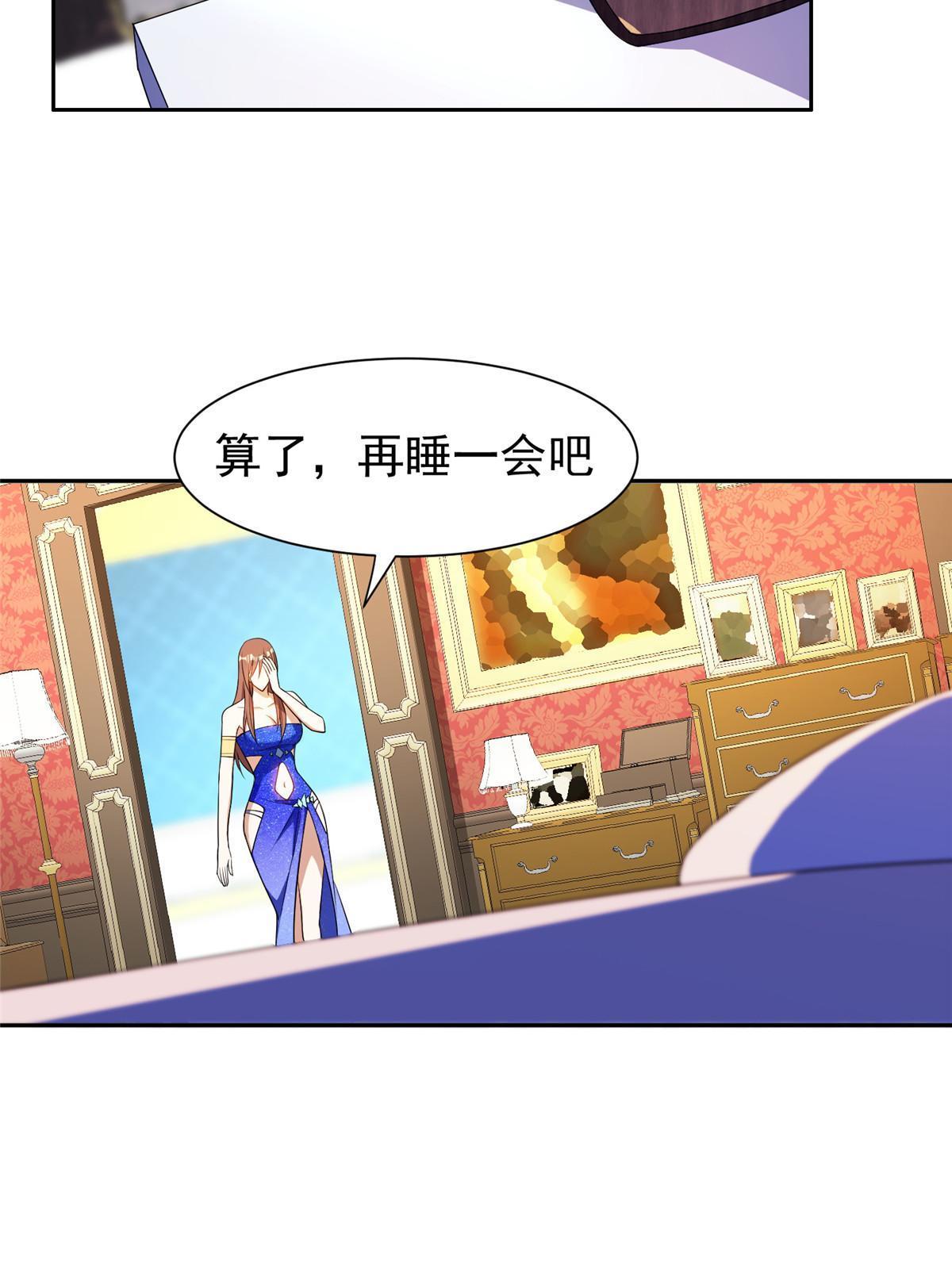 162 饿了吧34