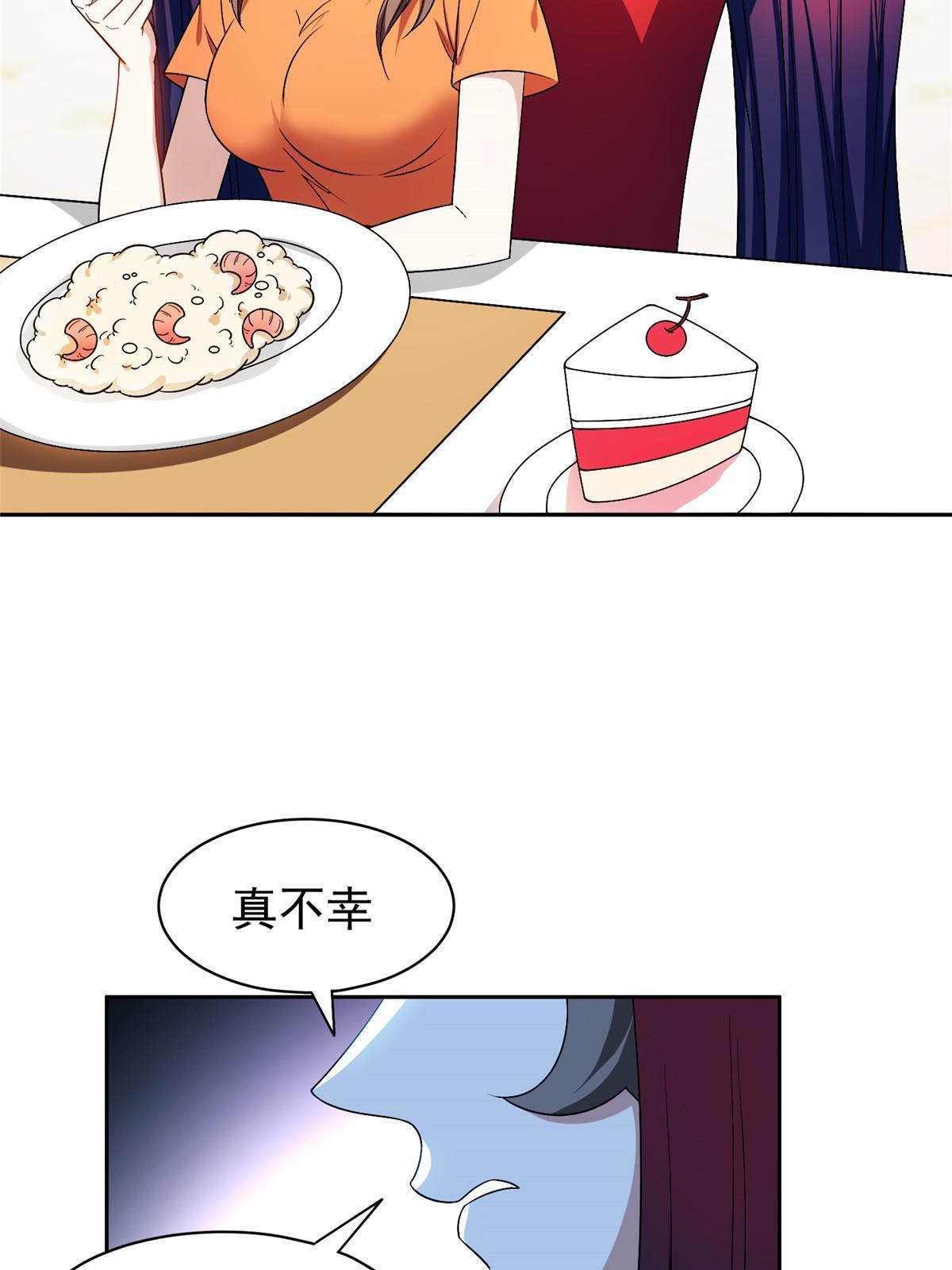 154 一起逃？18