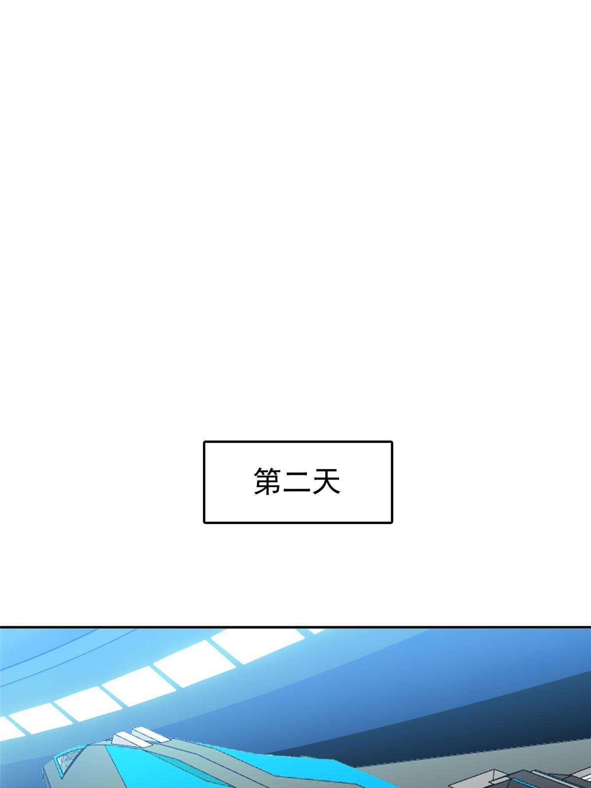 164 借手一用2