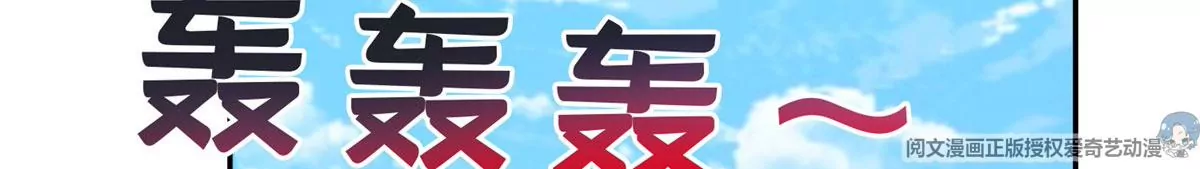 88	玄武出世27