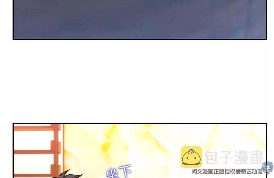 67 你想搞死我？！5