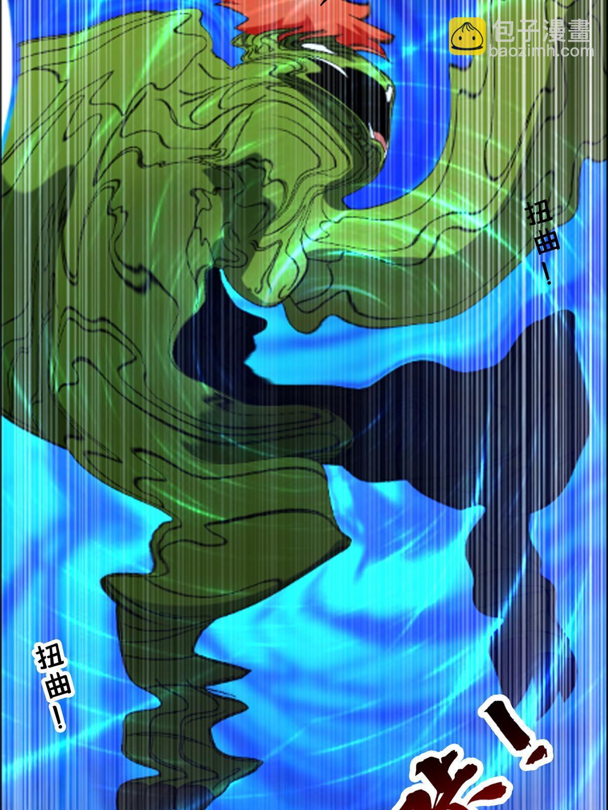 190 躲不开了！37