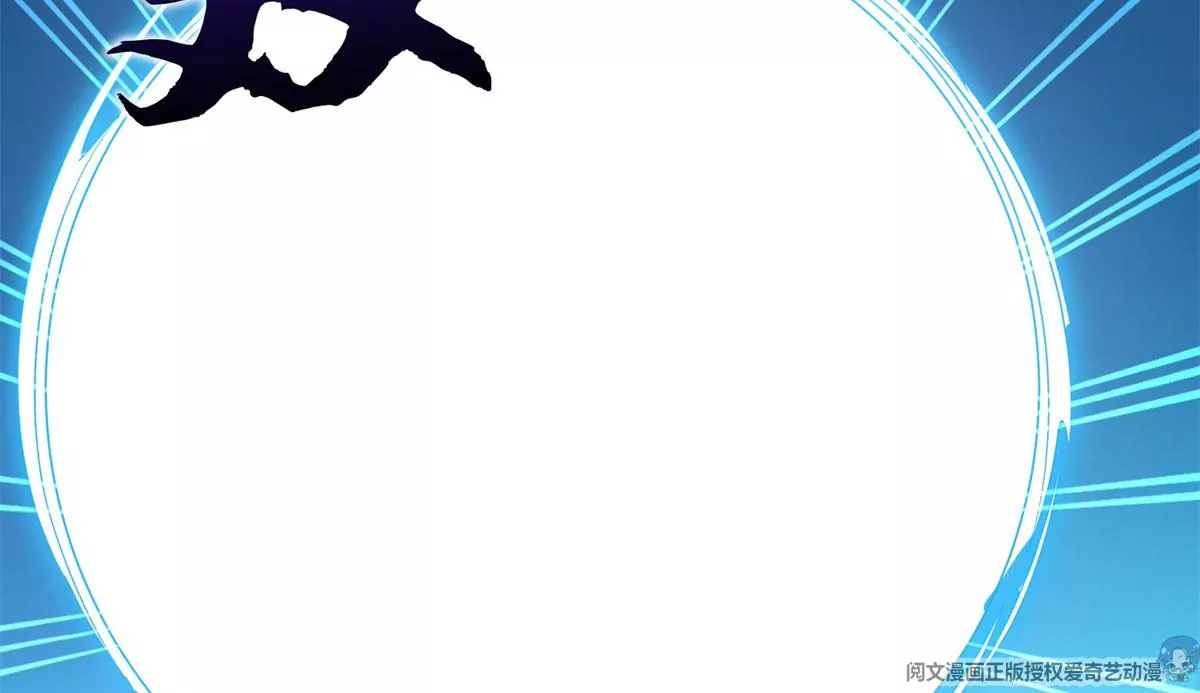 81	来一炮67