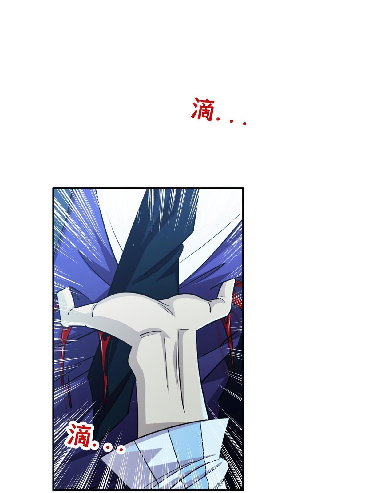139 敌人来袭2