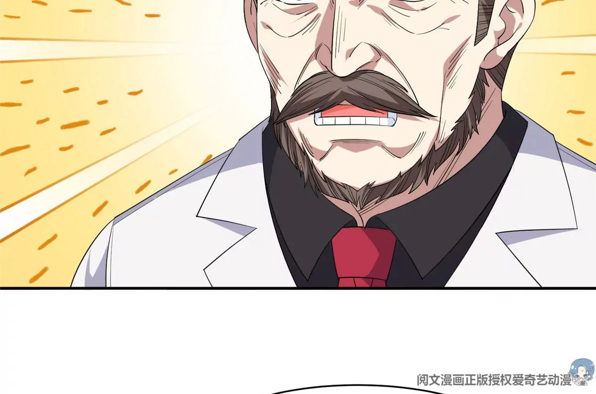 63 最初的那一日33